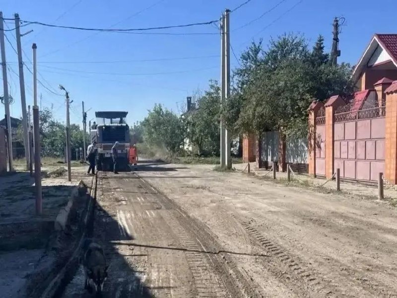Фото поста канала  БАТАЙСК ГОРОД