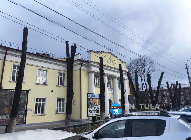 Фото поста канала  ТОЛЬКО НОВОСТИ