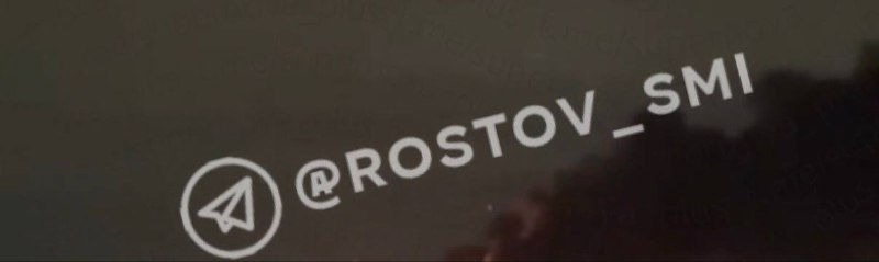 Фото поста канала Новости Ростова и Области