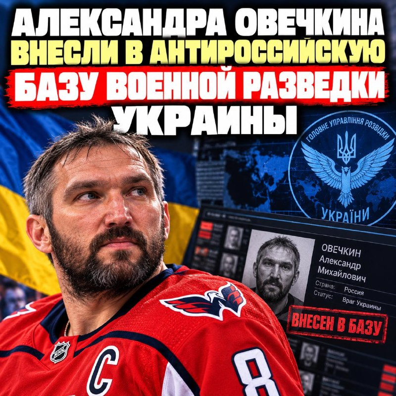 Фото поста канала  Гарри Пукич ⚡️