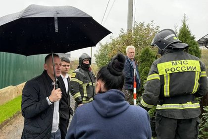 Фото поста канала  Лента Новостей