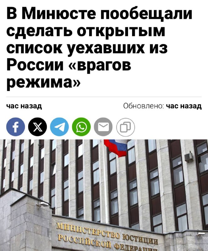 Фото поста канала  ПОЛУАВТОБИЯ