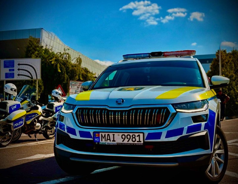 Фото поста канала  Moldova Liberă