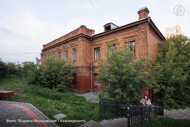 Фото поста канала  Мониторинг 66 Свердловская область