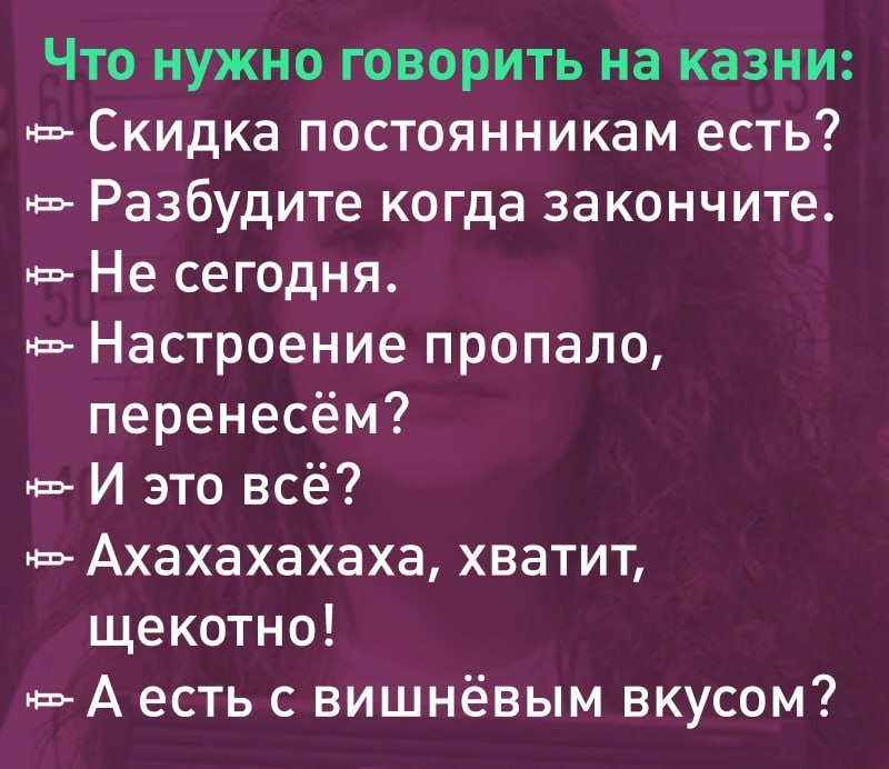 Фото поста канала  Лентач