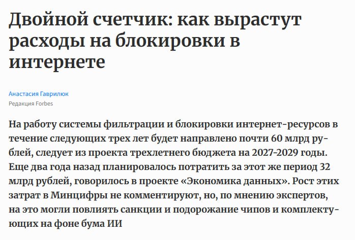 Фото поста канала Cybersport.ru | Киберспорт | CS2 | DOTA 2