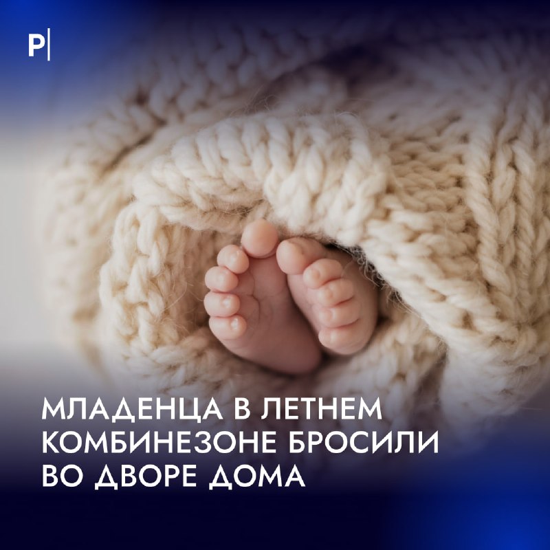 Фото поста канала  PostNews