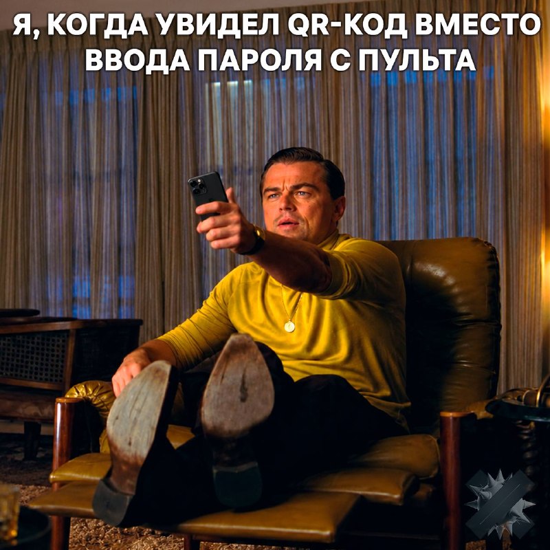 Фото поста канала НМШ 