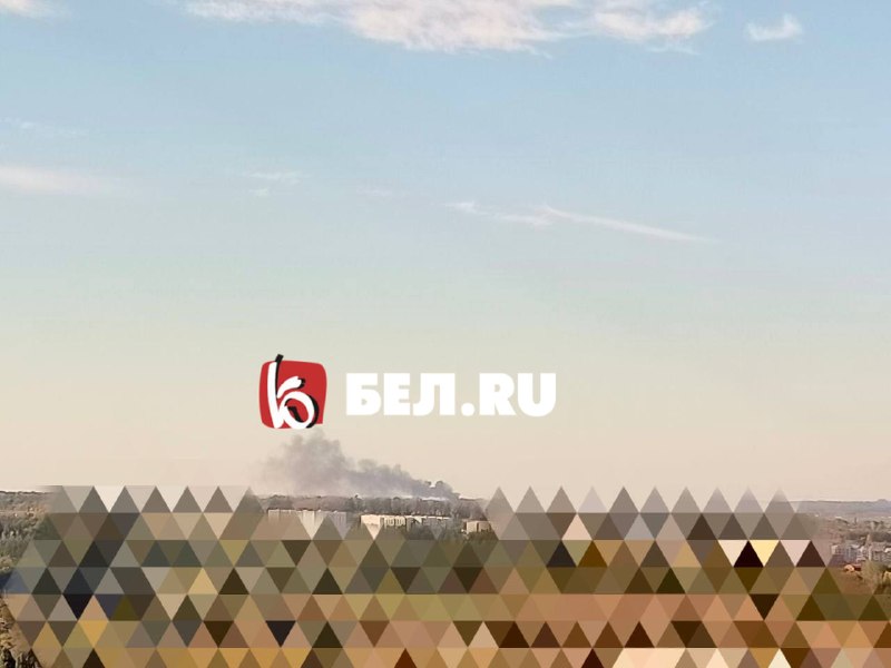 Фото поста канала  Бел.Ру | Новости Белгорода