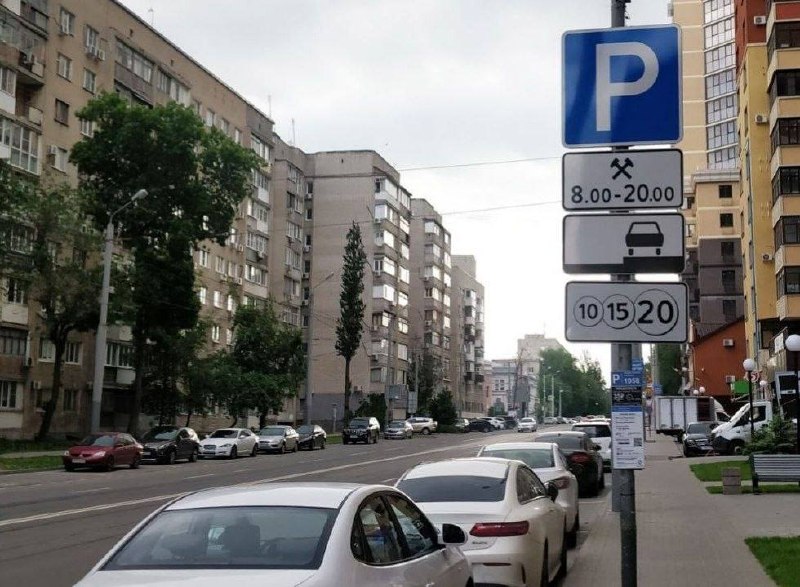 Фото поста канала  РОСТОВ ПАПА РОСТОВ-НА-ДОНУ