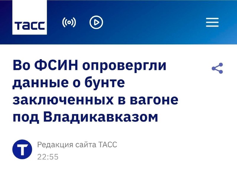 Фото поста канала  Петя Первый