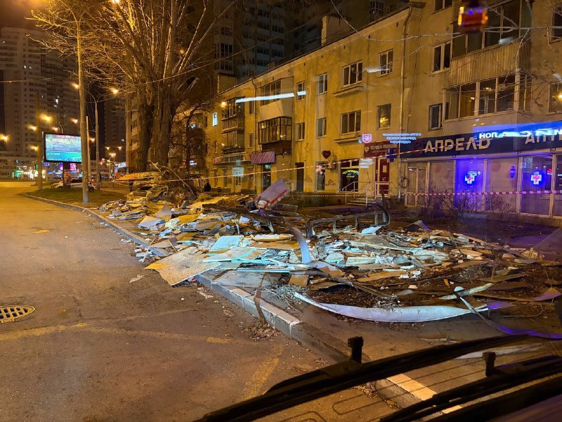 Фото поста канала  Ботаника Екатеринбург