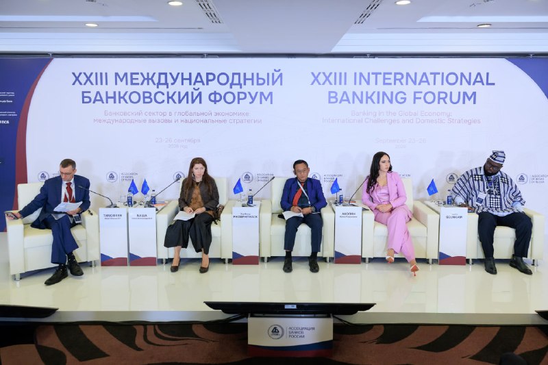 Фото поста канала  ВЕДОМОСТИ