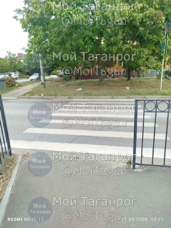 Фото поста канала  Мой Таганрог