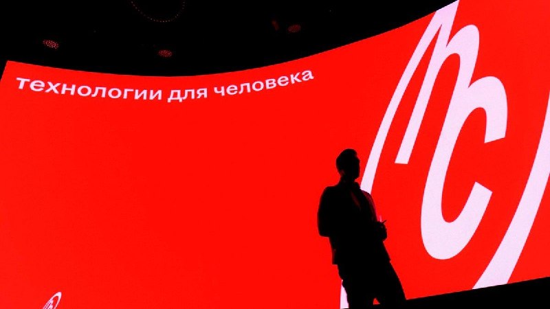 Фото поста канала  ВЕДОМОСТИ