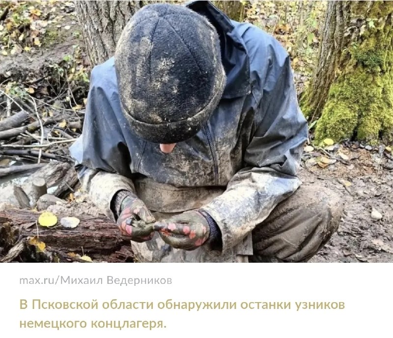 Фото поста канала  kaZanlegion