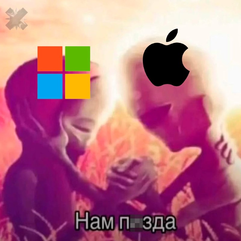 Фото поста канала НМШ 