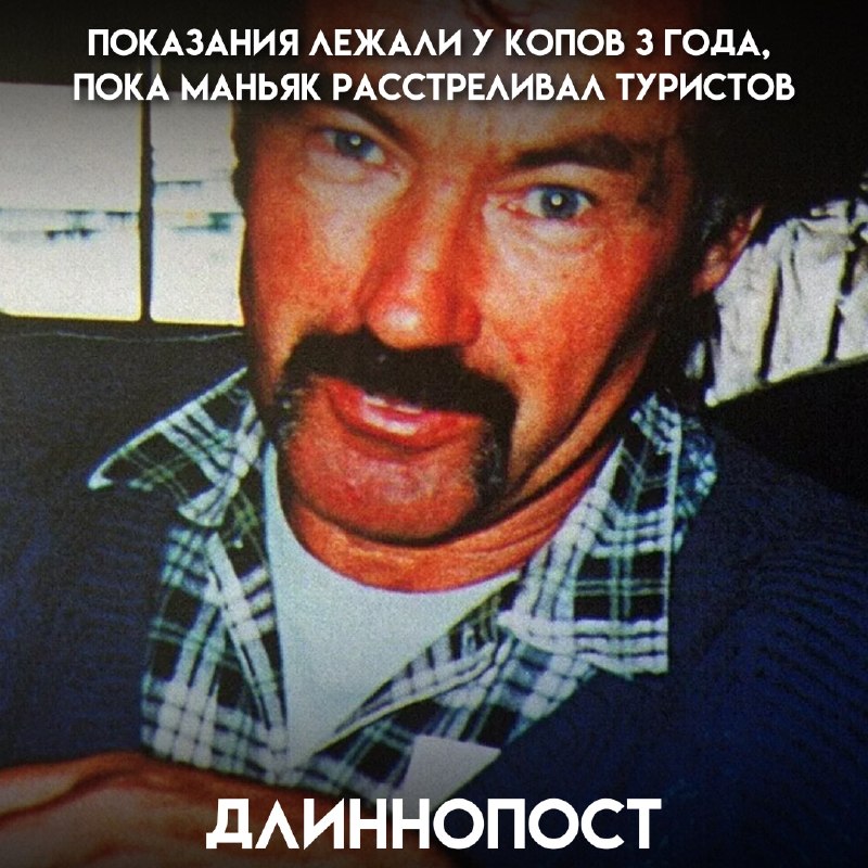 Фото поста канала Пикабу
