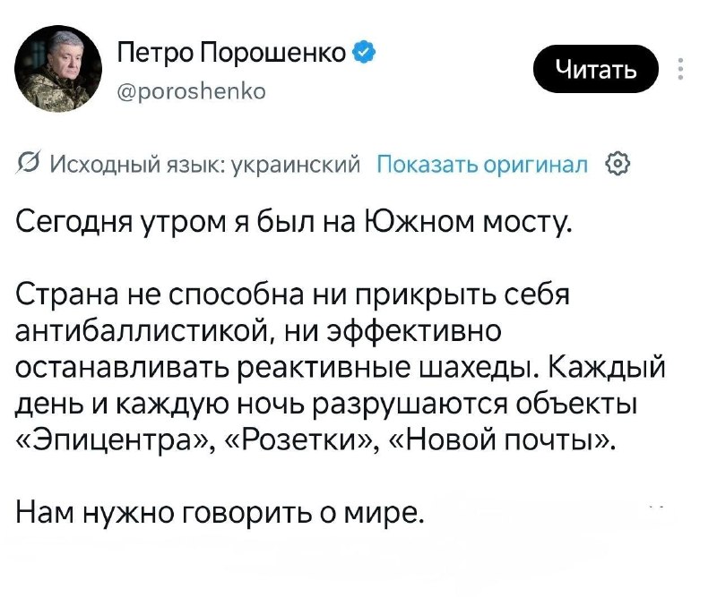 Фото поста канала Банкста