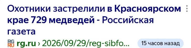 Фото поста канала  Канал Советский человек и гражданин СССР г. Челябинск