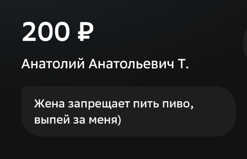 Фото поста канала  СЛАВА БОГУ У НАС ЕСТЬ МЕМЫ