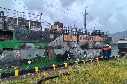 Фото поста канала  Лента Новостей