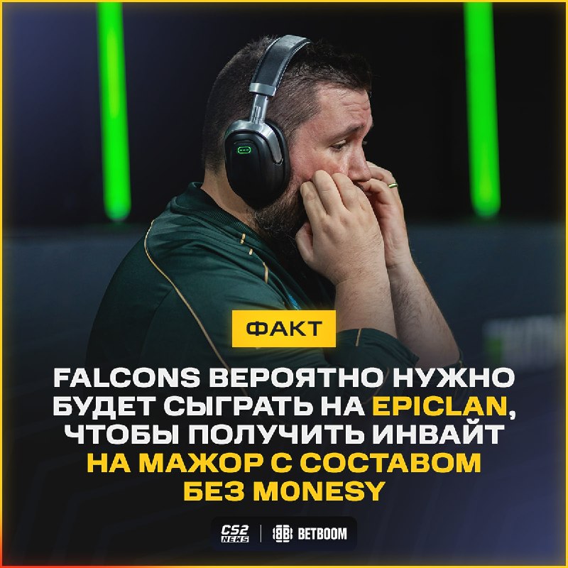 Фото поста канала CS2 NEWS | Counter-Strike 2