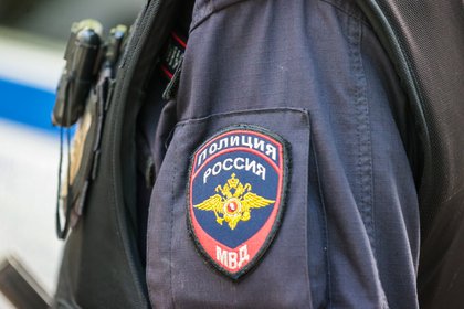 Фото поста канала  Лента Новостей