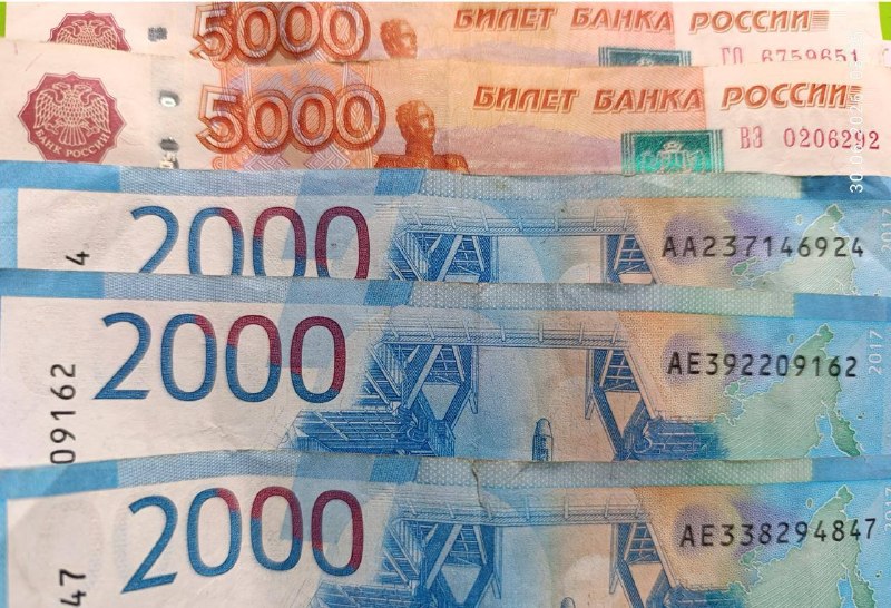 Фото поста канала  ЧП Ростов