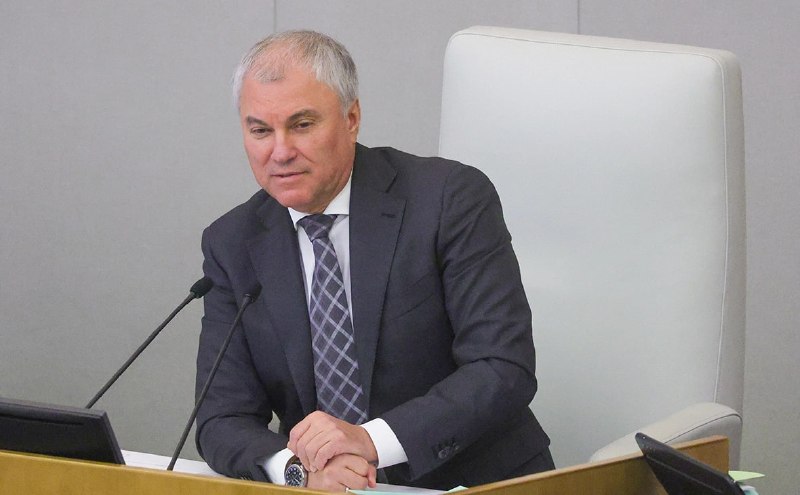 Фото поста канала  Новая газета