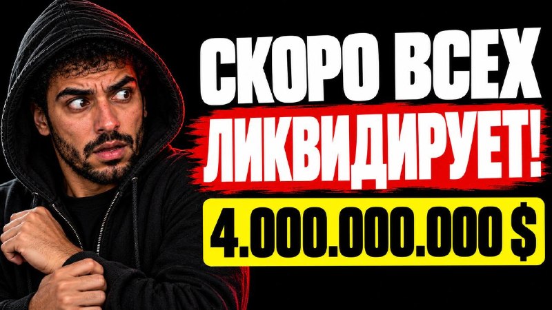 Фото поста канала HAMSTER | Криптоигры