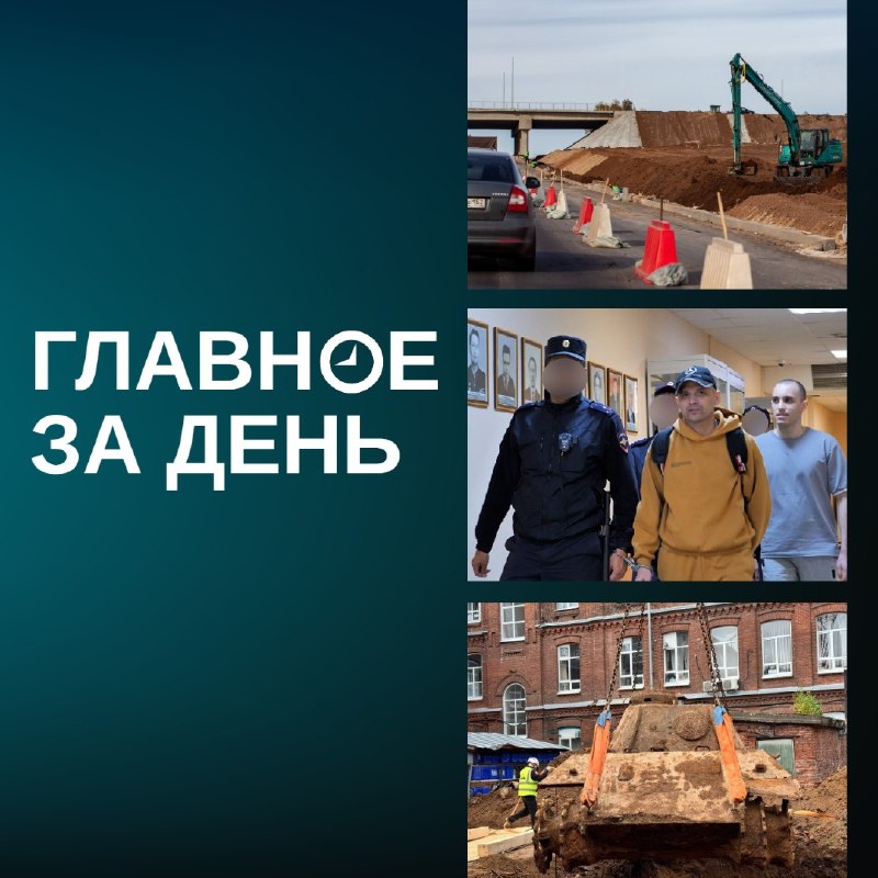 Фото поста канала  БИЗНЕС Online