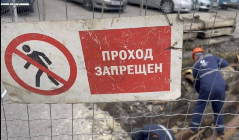 Фото поста канала  БелПлюс