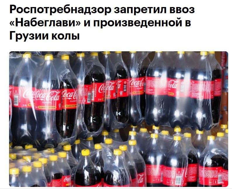 Фото поста канала  Абу