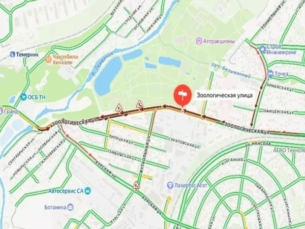 Фото поста канала  РОСТОВ сити News 🇷🇺