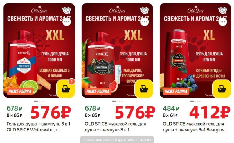 Фото поста канала AliExpress - Халявщики