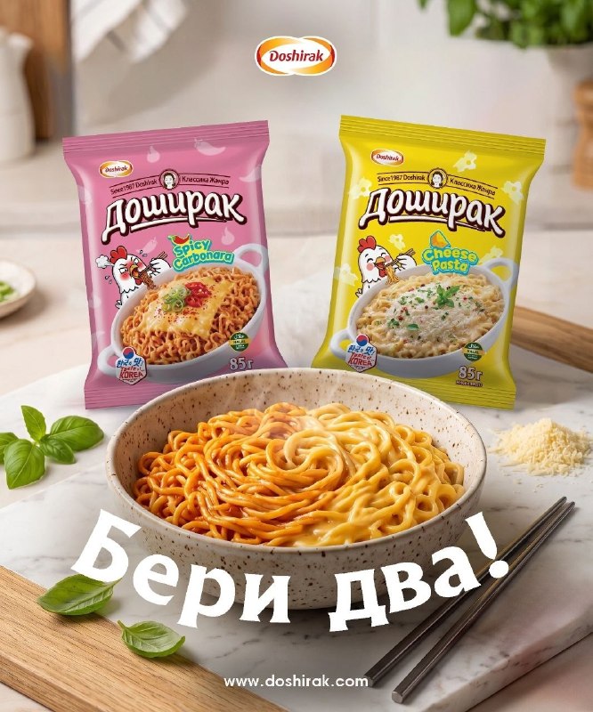 Фото поста канала  Провод