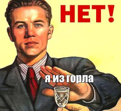 Фото поста канала Питер Live