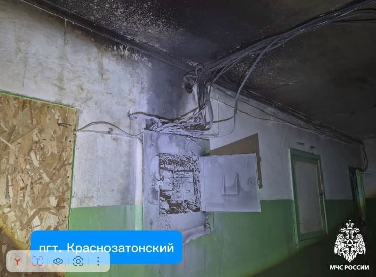 Фото поста канала  Про Город Сыктывкар | Новости