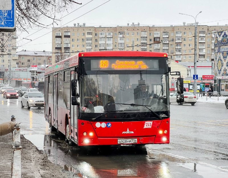 Фото поста канала  ВТП | В Татарстане Поймут