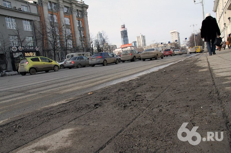 Фото поста канала  Мониторинг 66 Свердловская область
