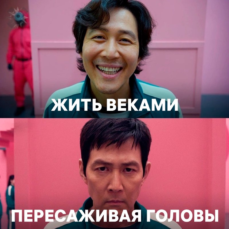 Фото поста канала НМШ 