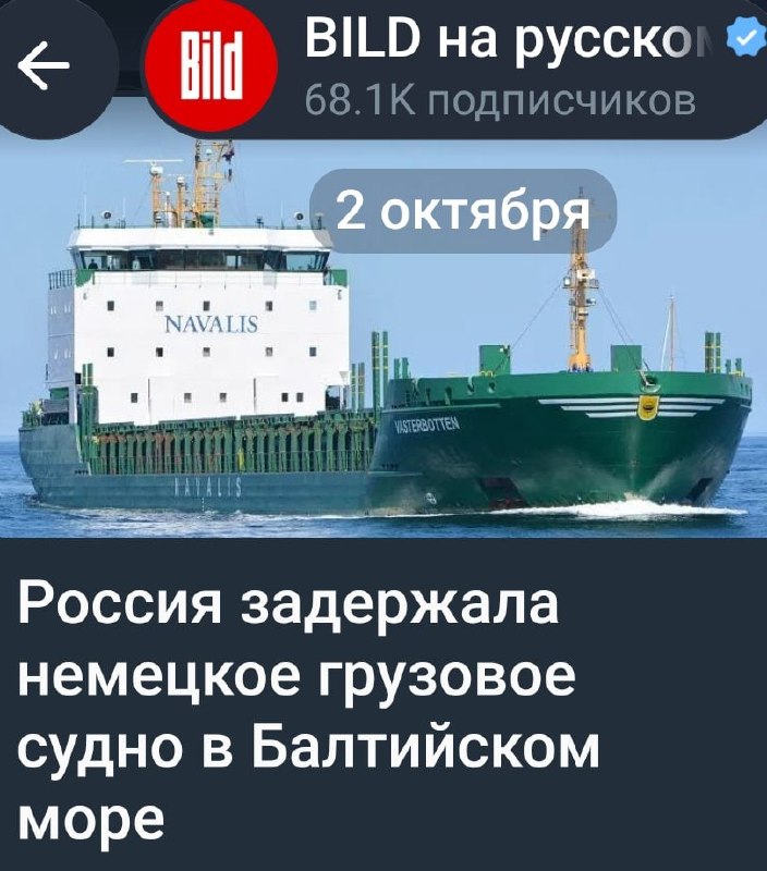 Фото поста канала  Кухня Роджерса