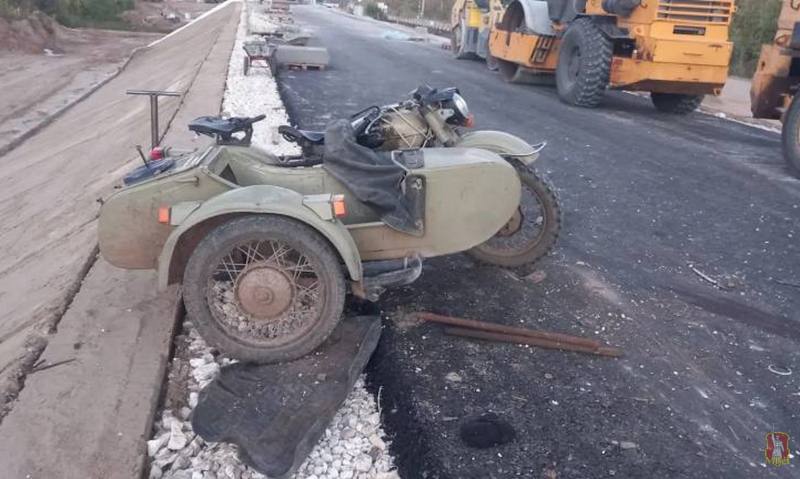 Фото поста канала  Волгоград