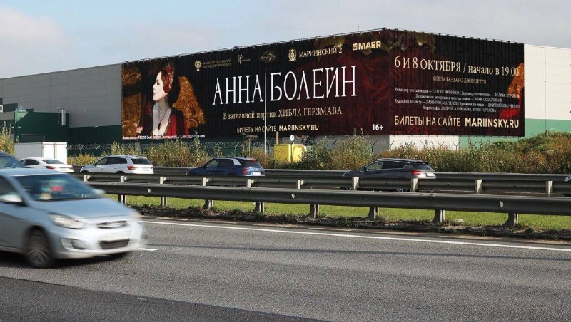 Фото поста канала  Бел.Ру | Новости Белгорода