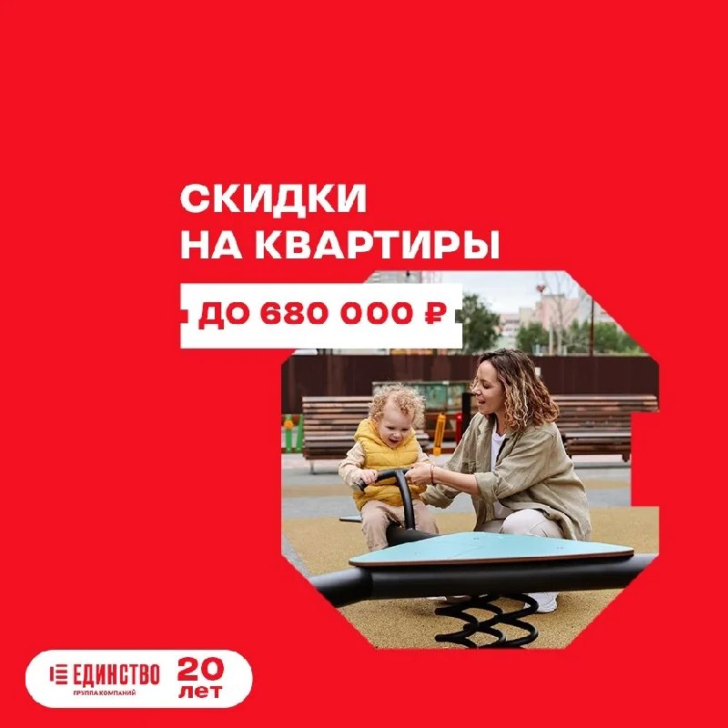 Фото поста канала Типичная Рязань
