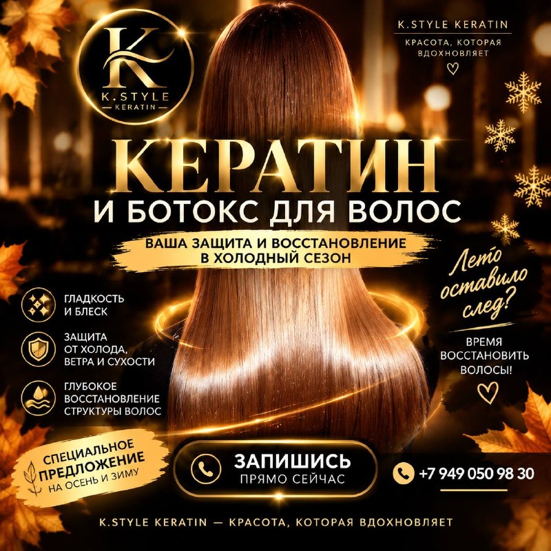 Фото поста канала Типичный  Донецк