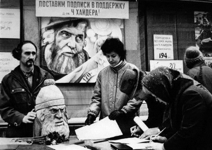 Фото поста канала Мышь в овощном