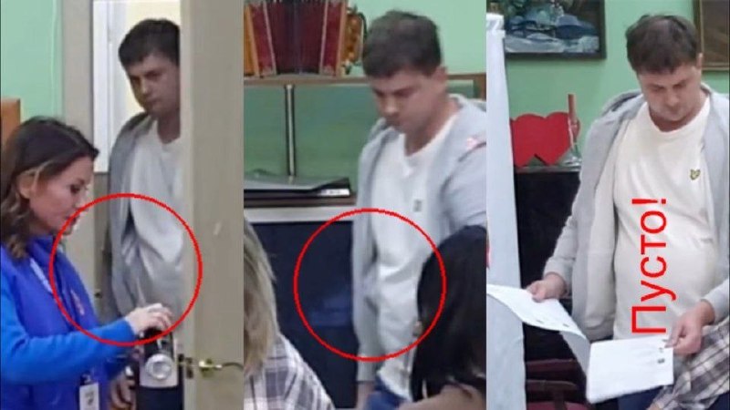 Фото поста канала  Титушки в Краснодаре 693