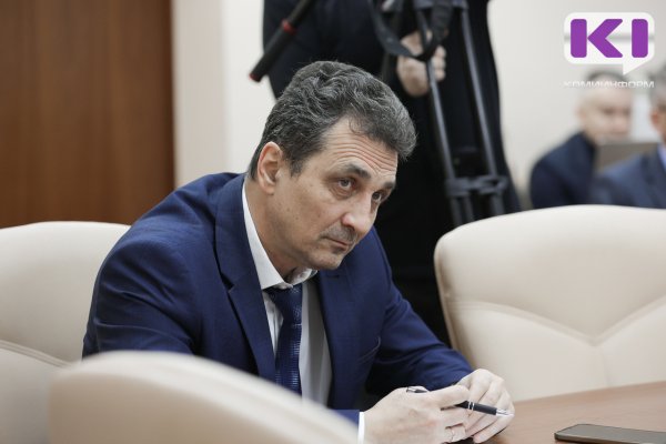 Фото поста канала  Мониторинг Арктика